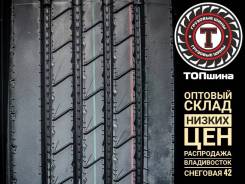 Taitong HS101. Всесезонные, 2018 год, без износа, 8 шт