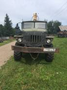 Урал 4320. , 5 000 кг.