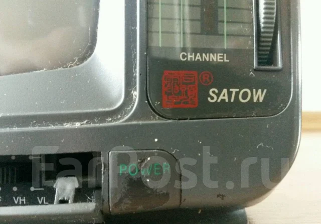 Satow. CRT (���) ����