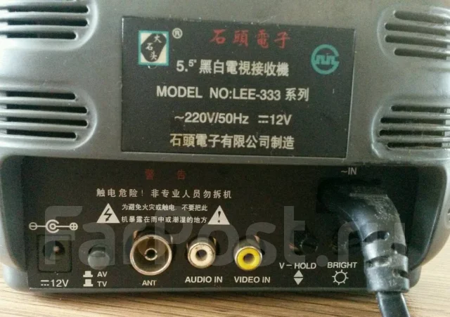 Satow. CRT (���) ����