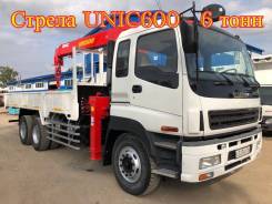 Isuzu CYZ. Самогруз (Giga), 2009 г. в. 4WD, стрела 5 тонн, 12 000 куб. см., 15 000 кг.