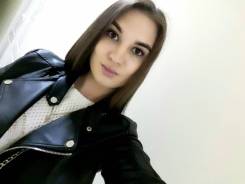 Специалист по госзакупкам. Высшее образование по специальности