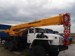Ивановец КС-45717-1. Автокран в Наличии 25т 21.7 м стрела Овоид ЕВРО 4, 6 650 куб. см., 25 000 кг., 21 м.