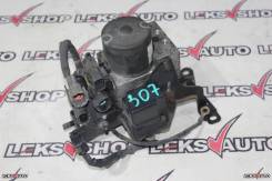Блок abs. Subaru Legacy, BD2, BD3, BD5, BD9, BG2, BG3, BG5, BG9, BGA, BGC Subaru Impreza, GC1, GC2, GC8, GF1, GF5, GF6, GF8 Subaru Domingo, FA8 Subaru...