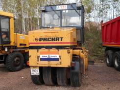 Раскат ДУ-100. Продается каток пневмо ДУ 100, 4 750 куб. см.