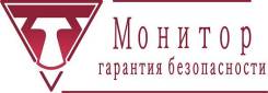 Проектирование систем АУПС, СОУЭ, СКУД, видеонаблюдение