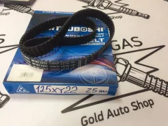 125XY22 ������ ��� 125z Mitsuboshi Z501-12-205 ����