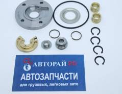 Ремкомплект турбины. Nissan Terrano, RR50 Nissan Terrano Regulus, JRR50 Nissan Elgrand, AVE50, AVWE50 Двигатели: QD32TI, QD32ETI