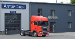 Scania R440. A4X2NA, 13 000 куб. см., 18 000 кг., 4x2