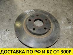 Диск тормозной. Toyota Crown Majesta, GRS180, GRS181, GRS182, UZS186, UZS187, UZS207 Toyota Crown, GRS180, GRS181, GRS182, GRS200, GRS201, UZS186, UZS...