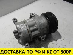Компрессор кондиционера. Toyota: Wish, Avensis, Isis, Premio, Allion, Auris, Corolla Verso, Corolla, Opa Двигатели: 1ZZFE, 1AZFSE, 4ZZFE, 1AZFE, 2AZFS...