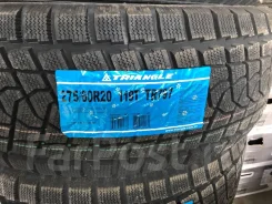 Triangle TR797. ������, ��� �����, 2025 ���, ����� ����