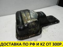 Поддон. Toyota: Premio, Corolla Spacio, Allion, WiLL VS, Allex, Corolla Axio, Avensis, RAV4, Corolla Verso, Corolla, MR-S, Opa, Vista, Celica, Caldina...