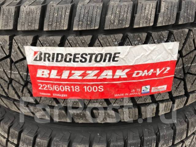 Bridgestone Blizzak DM-V2, 225/60R18 100S, 18", 1 шт, в наличии, 225 мм ...