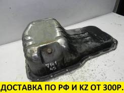Поддон. Toyota: Carina, Corona, Avensis, Picnic, Carina E Двигатели: 3SFE, 4SFE, 3SGE