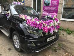 Toyota Land Cruiser Prado. С водителем