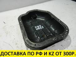 Поддон. Nissan: Teana, Maxima, Presage, Altima, Bassara, Cefiro, Murano Infiniti I30, CA33 Infiniti I35, CA33 Двигатели: VQ23DE, VQ35DE, VQ30DE, VQ20D...