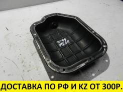 Поддон. Nissan: Teana, Maxima, Presage, Altima, Bassara, Cefiro, Murano Infiniti I30, CA33 Infiniti I35, CA33 Двигатели: VQ23DE, VQ35DE, VQ30DE, VQ20D...