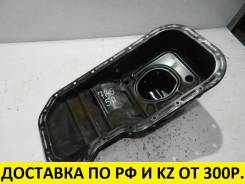 Поддон. Toyota: Corona, Corolla Spacio, Vios, Soluna Vios, Sprinter Trueno, Corolla, Carina E, Sprinter Marino, Tercel, Carina, Sprinter, Soluna, Spri...