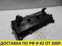 Крышка головки блока цилиндров. Nissan Bluebird Sylphy, TG10 Nissan Primera, RP12, WRP12 Двигатели: QR20DD, QR25DD