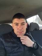 Менеджер. Высшее образование, опыт работы 4 года