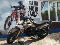 Racer Forester RC200LT. 200 куб. см., исправен, птс, без пробега