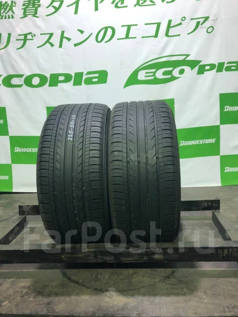 Yokohama DNA dB Euro ES550. ������, �/�, ����� 10 % ����