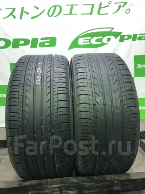 Yokohama DNA dB Euro ES550. ������, �/�, ����� 10 % ����