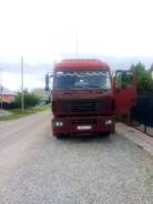 МАЗ-МАН. Продам МАЗ - MAN сцепка в отлично состоянии, 12 000 куб. см., 18 300 кг.