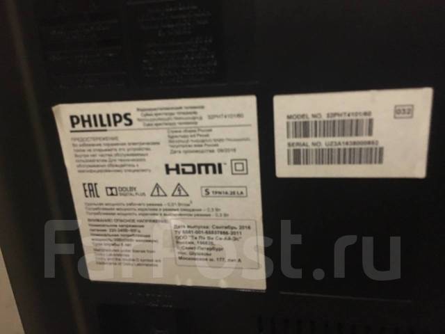 Philips 32phs4012 12 нет изображения