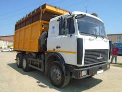 МАЗ 5516X5-480-050. Продаю МАЗ 5516x5-480-050, 14 900 куб. см., 20 000 кг.