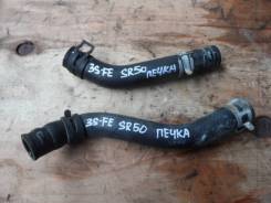 Трубка отопителя. Toyota: Lite Ace, Crown, Lite Ace Noah, Town Ace, Chaser, Town Ace Noah Двигатели: 3SFE, 4SFE