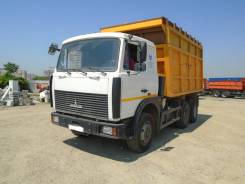 МАЗ 5516X5-480-050. Продаю МАЗ 5516x5-480-050, 14 900 куб. см., 20 000 кг.
