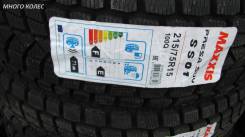 Maxxis SS-01 Presa SUV. Зимние, без шипов, без износа, 4 шт