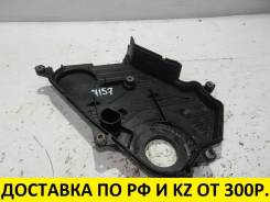 Крышка ремня ГРМ. Toyota: Corona, Scepter, Camry, Carina E, Carina II, Carina ED, Corona Exiv, Chaser, Carina, Vista, Celica, Caldina, MR2, Mark II, C...