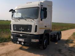 МАЗ 6430. А9 2013 г. в., 12 000 куб. см., 25 000 кг. Под заказ