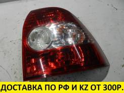 Стоп-сигнал. Лада Приора