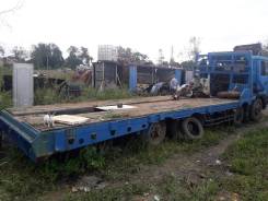 Кузов в сборе. Nissan Diesel