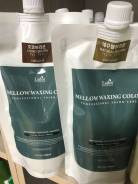 Оттеночный ламинат для волос Lador Mellow Hair Wahing Manicure