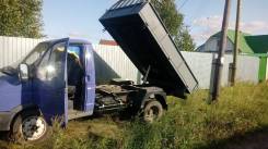 ГАЗ ГАЗель. Газель Самосвал, 2 400 куб. см., 2 500 кг.
