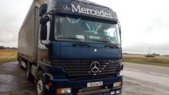 Mercedes-Benz Actros. Продаю мерседес актрос, 11 999 куб. см., 17 999 кг., 4x2