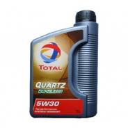 Total. Вязкость 5W-30, синтетическое