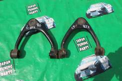 Рычаг, тяга подвески. Toyota Mark II, GX100, JZX100, JZX90, JZX90E Toyota Cresta, GX100, JZX100, JZX90 Toyota Chaser, GX100, JZX100, JZX90 Двигатели...