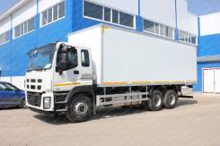 Isuzu CYZ. Автофургон изотермический на шасси 52 / GIGA, 6х4 (сэндвич), 15 681 куб. см., 20 000 кг., 6x4