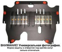 Защита картера и кпп nissan teana l33 14-- без шумоизоляции ALFECO