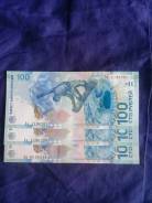 Рубль Российский.