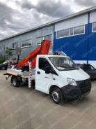 ГАЗ ГАЗель Next. Автовышка ГАЗель Некст/А21R23/А21R22 АГП Palfinger P140Т, телескоп, 2 690 куб. см., 14,00 м.