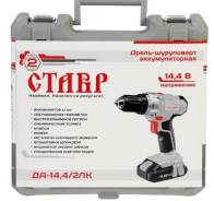 Шуруповерты аккумуляторные.