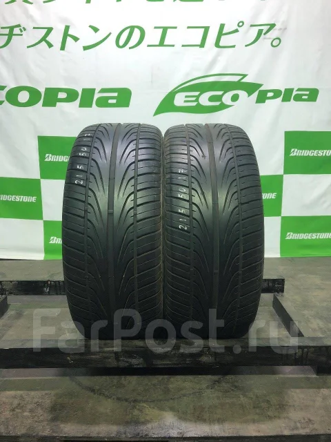 Hankook Ventus HR II H405. ������, �/�, ����� 10 % ����