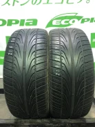 Hankook Ventus HR II H405. ������, �/�, ����� 10 % ����